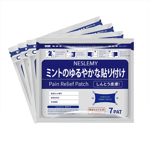 :New upgrade 2.0:Herbal All-in-One Pain Relief Patch - Image 9